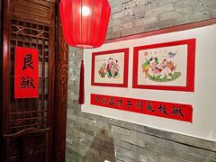 -添萬囍·天津三鲜捞面(天河城店)