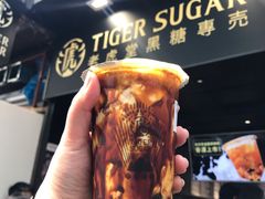 -老虎堂黑糖专壳 (尖沙咀乐道店)