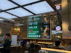 -农乐园炭火烤肉(繁花中心店)