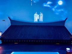 -华熙LIVE·五棵松·M空间