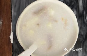 Fresh Lily Bulb and Chinese Yam Pork Porridge
