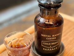 危地马拉冰滴-Metal hands·铁手咖啡