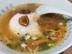 -王春春鸡汤饭(上海中海环宇城店)