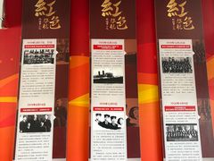 -其昌栈渡口(轮渡站)