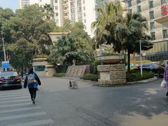 -碧涛阁·泡泡海洋·汤泉洗浴(王府花园店)