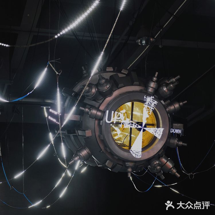 深圳展览｜潮流太空舱艺术大展·紧急迫降
