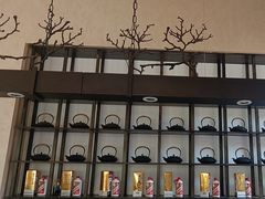-诗城宴·四季山房(创客店)