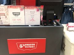 -上海置地广场(南京东路店)
