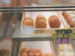 -尚酥坊·手工點心(七里庙店)