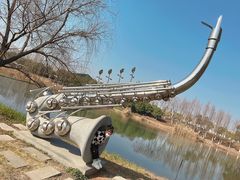 -洋湖国家湿地公园