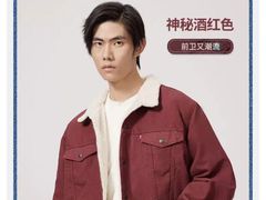 -南通奥特莱斯购物广场