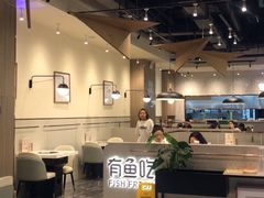 -有鱼吃·纸包烤鱼(曲江创意谷店)