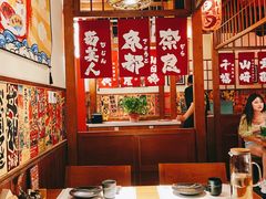 大堂-玉川屋·深夜食堂居酒屋(柳巷店)