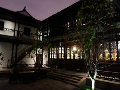 -苏州文旅花间堂·探花府酒店