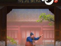 -万达影城(通州万达广场IMAX+杜比影院店)