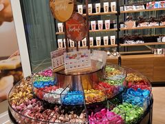 -Laderach 莱德拉(上海环贸iapm店)