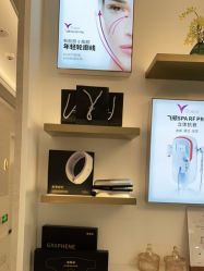 -YESIDO椰岛美容