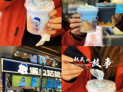 -迪卡侬(袁家岗店)