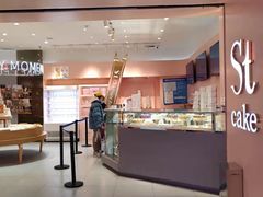 -St蛋糕王国(亨特店)