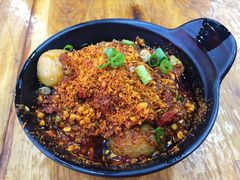 -冒椒火辣(太古里店)