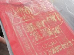 -时光花园(白鹭洲店)