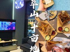 -野萃山·潮汕厚果汁(十亩地店)