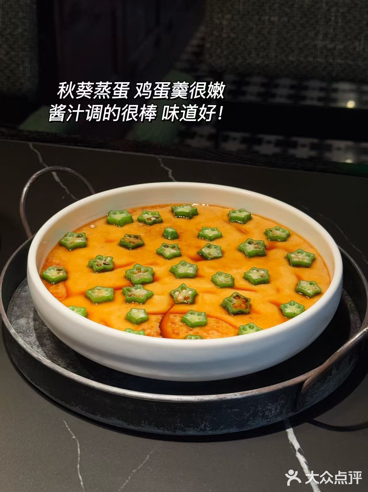 🔥围炉夜话新体验|在洋房吃云南小火锅太暖!