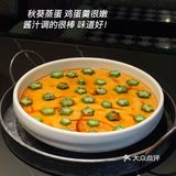 🔥围炉夜话新体验|在洋房吃云南小火锅太暖!