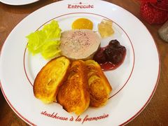 -Entrecôte 法国牛扒馆(保利·时光里店)