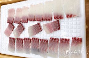 Black Sesame Fish Sashimi