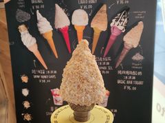 -OUR Bakery(三里屯太古里店)