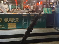 -京门老爆三·铜锅涮肉 爆肚(望京店)