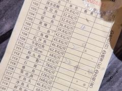 -老船舫·现做活鲜鱼馆(东郊记忆店)