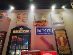 -超级神炭烤肉夜食(芥园西道店)