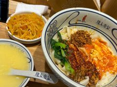 -陇上秦轩西安biangbiang面(EFC欧美金融商业城店)