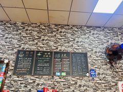 -经典砂锅粉丝煲