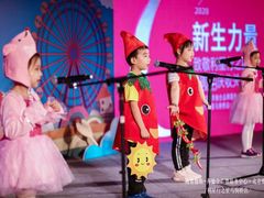-新声线少儿口才(亦庄示范校区)