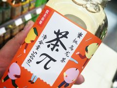 -GranVida生活超市(海信广场店)