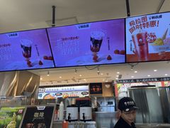 -极拉图·现制冰淇淋(大卫城店)