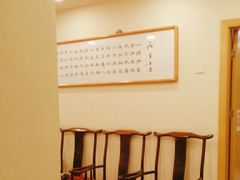-上海广德中医门诊部