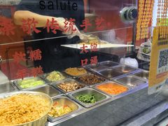 -张果佬年糕卷(科巷店)