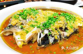 Old Jinkou Secret Steamed Organic Fish Head