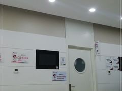 -美年大健康体检中心(太阳宫分院)