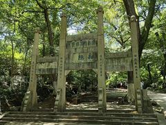 -南山风景名胜区