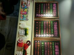 android_upload_pic-石榴姐•山城小馆(创始店)