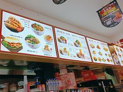 -陕西餐厅(欧亚卖场店)