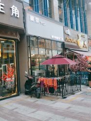 -美奈サロン美甲美睫皮肤管理