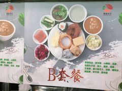 套餐-护国寺小吃(东四店)
