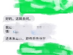 -百丽宫影城(嘉里汇店)