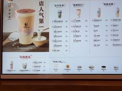 -邓氏阿嬷手作(淮安吾悦广场店)